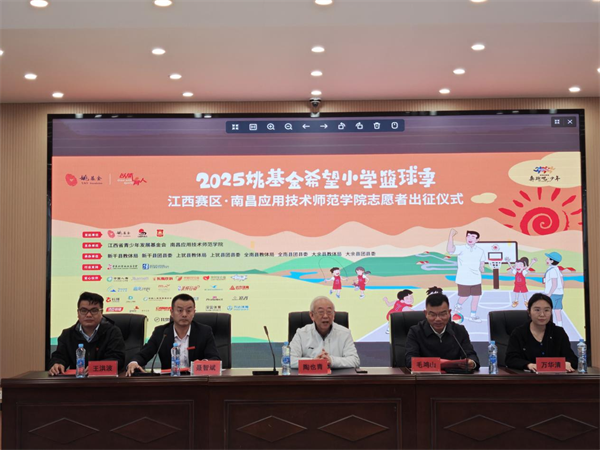 为什么需要加强篮球防守技巧?_0
